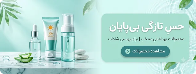 استایل خاص، انتخاب خاص